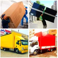 اتوبار بزرگ (آسان بار)بصورت شبانه روزی باکارگر|خدمات حمل و نقل|اردبیل, |دیوار
