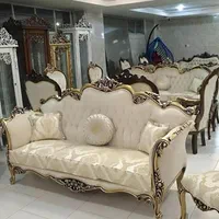 سلطنتی کد 43با شرایط