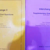 کتاب زبان رایگان