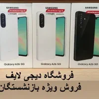 A26 RAM 8 / 256 GB 5G