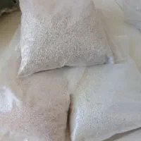 دونخوری کریستال و مکانیزه خاک لانه کاغذ قناری|پرنده|قم, آذر (نکویی)|دیوار