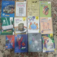کتاب کنکور سه پایه