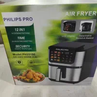 سرخکن مباشی اصلی|اجاق گاز و لوازم برقی پخت‌وپز|نسیم‌شهر, |دیوار