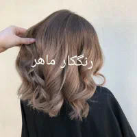 اجاره ی صندلی رنگ و لایت