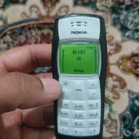گوشی 1100  قدیمی