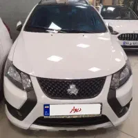 حواله کوئیک Rتیپs