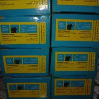 لوازم جلوبندی ۲۰۶ و ساینا مارک(آ.کا.اس)|قطعات یدکی و لوازم جانبی|زنجان, |دیوار