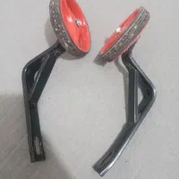 پایه کمکی