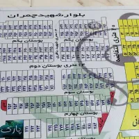 40مغازه تجاری درحسن آباد فشافویه