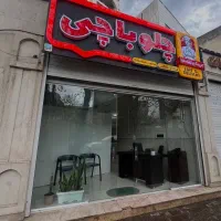 تهیه غذای ایرانی چلوباچی کیفیت تضمینی