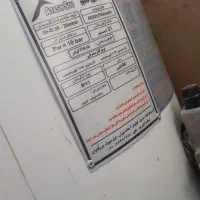 آبگرمکن زمینی سالم|آبگرمکن، پکیج، شوفاژ|مرند, |دیوار