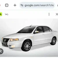 سورن پلاس xu7p خشک ۴۰۵