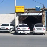 تعمیرگاه مکانیکی و زیر بند سازی چراغی
