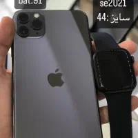 ایفن یازده ‌مکسlla