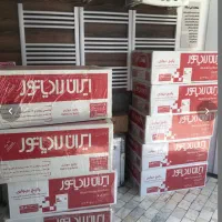 فروش ویژه پکیج های ایران رادیاتور نمایندگی دراستان|آبگرمکن، پکیج، شوفاژ|گرگان, |دیوار