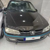 پارس تی یو فایو