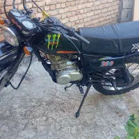 موتورسیکلت تریل150cc|موتورسیکلت|اشنویه, |دیوار
