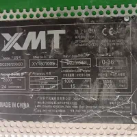 فروش آسانسور کارگاهی ۲ تن XMT|ماشین‌آلات صنعتی|تهران, افسریه جنوبی|دیوار