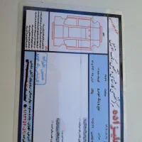 مدل ۴۰۱ بیرنگ s