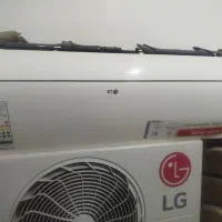 اسپیلت ۱۲هزار ال جی