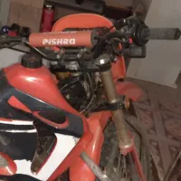 موتور‌تریل|موتورسیکلت|بهار, |دیوار