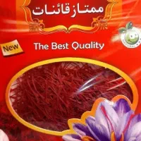 زعفران یک مثقالی
