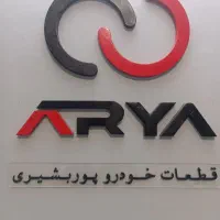 استخدام فیلمبردار و عکاس تولید محتوا