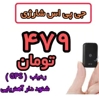 کاران صنعت جوFT۸۰ تخت