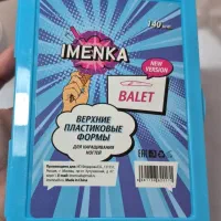 قالب کاشت ناخن