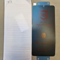 گلس و قاب گوشی سامسونگ s21 5g