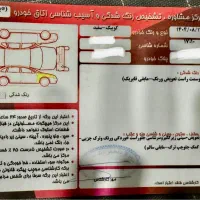کوییک جی ایکس مدل ۱۴۰۲|خودرو سواری و وانت|اصفهان, بوستان آینه خانه|دیوار