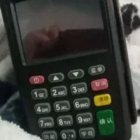 کارت خوان سالم