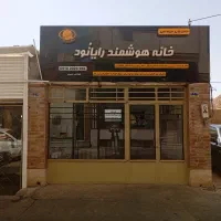 اجاره مغازه ۲۳ متری