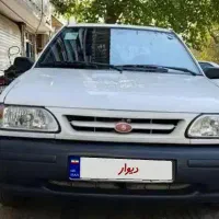 دوگانه سوز، فرمان هیدرولیک، تک برگ سند.