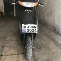 موتور پاکشتی زیر قیمت