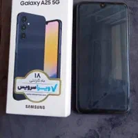 گوشی a25 به همراه شارژراصل