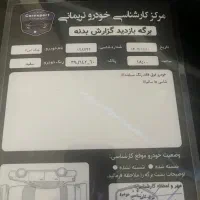 جک s5|خودرو سواری و وانت|تهران, سلیمانی|دیوار