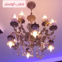 سیم کشی ساختمان|خدمات پیشه و مهارت|فسا, |دیوار
