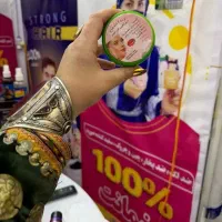 کرم ترکیبی کلین فیس