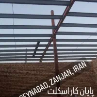 خدمات فنی مهندسی و تاسیسات اسحاقی|خدمات پیشه و مهارت|الوند, |دیوار