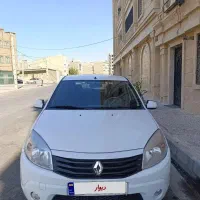 ساندرو اتومات مدل 95