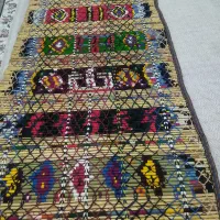 صنایع دستی|فرش|چرداول, |دیوار