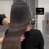 تراپی انواع مو کراتین ،پروتین،بوتاکس تراپی|خدمات آرایشگری و زیبایی|رشت, حاجی آباد|دیوار