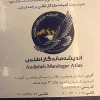 فروش لب تاب|رایانه همراه|اهواز, کیان اباد|دیوار