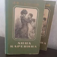 آناکارنینا روسی