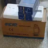 پمپ‌ آب کفکش، پمپ آب بشقابی، فروتر اتومات زیر قیمت