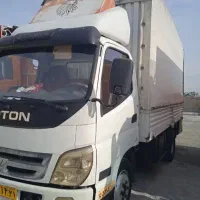 باربری حمل ونقل اسباب کشی و غیره ...جومونگ و یاران