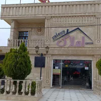 ویلا-فروشی-دهکده-پردیس