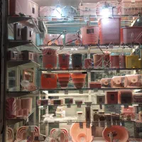 لوازم آشپزخانه لیمون