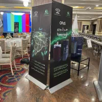 بنر / فلکس/ استیکر|خدمات پیشه و مهارت|تهران, اوقاف|دیوار